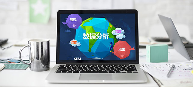 百度竞价管理公司如何帮助企业实现精准营销？